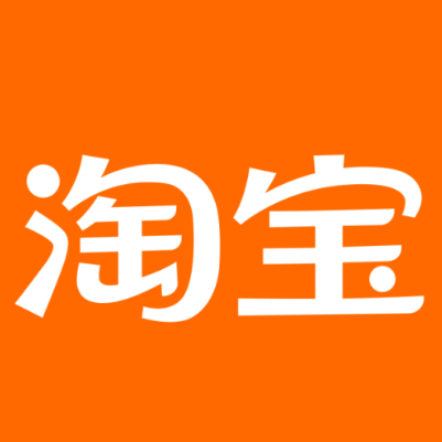 拉萨淘宝云仓一件代发，淘宝菜鸟电子面单快递仓储代发