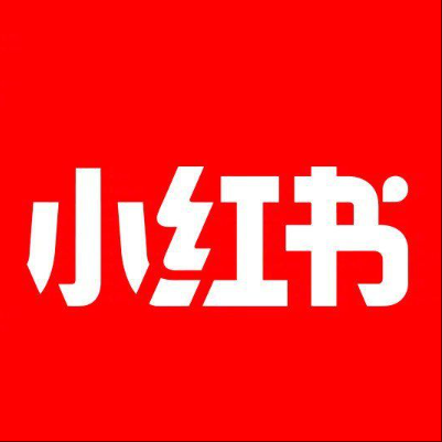 拉萨小红书云仓一件代发，小红书电子面单快递仓储代发