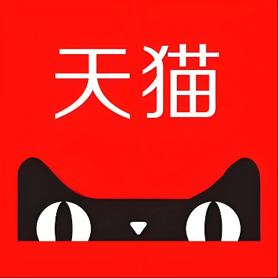 拉萨天猫云仓一件代发，天猫电子面单快递仓储代发