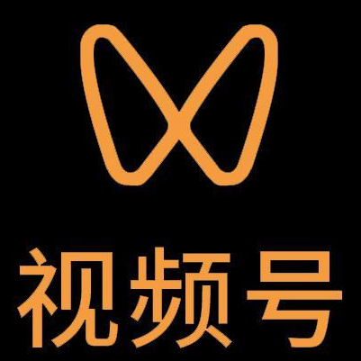 拉萨微信视频号多云仓一件代发，微信视频号电子面单快递仓储代发